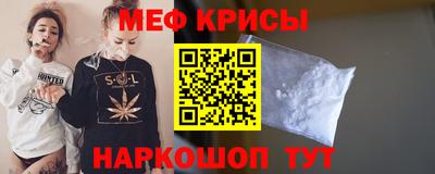 a pvp Кумертау