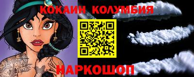 jwh Кунгур