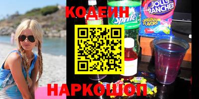 a pvp Кумертау