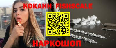 jwh Кунгур