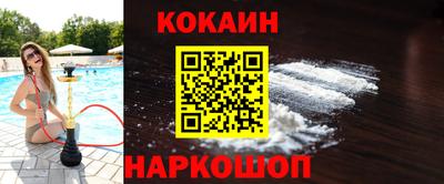jwh Кунгур