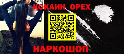 jwh Кунгур