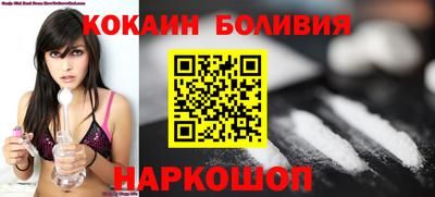 a pvp Кумертау
