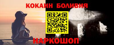 jwh Кунгур