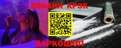 a pvp Кумертау