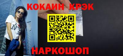 a pvp Кумертау