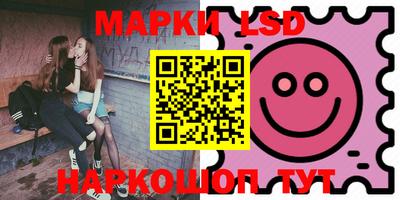 синтетический гашиш Кулебаки
