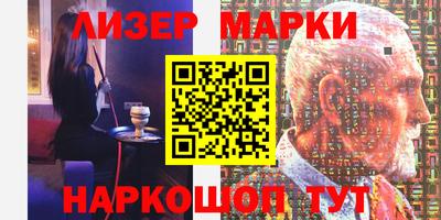 jwh Кунгур