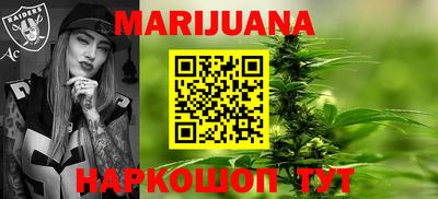 jwh Кунгур