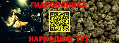 jwh Кунгур