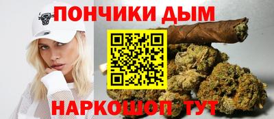 a pvp Кумертау
