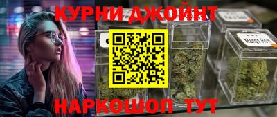 jwh Кунгур