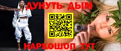jwh Кунгур