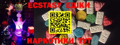 a pvp Кумертау