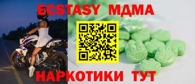 a pvp Кумертау