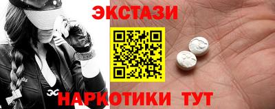 jwh Кунгур