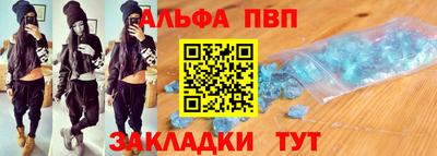 jwh Кунгур