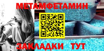 jwh Кунгур