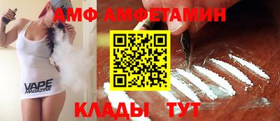 синтетический гашиш Кулебаки