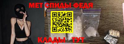 a pvp Кумертау