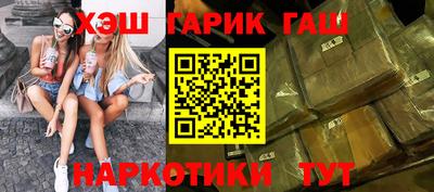 a pvp Кумертау