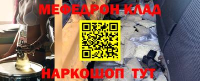 jwh Кунгур