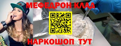 jwh Кунгур