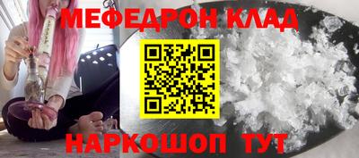 a pvp Кумертау