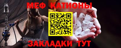 a pvp Кумертау