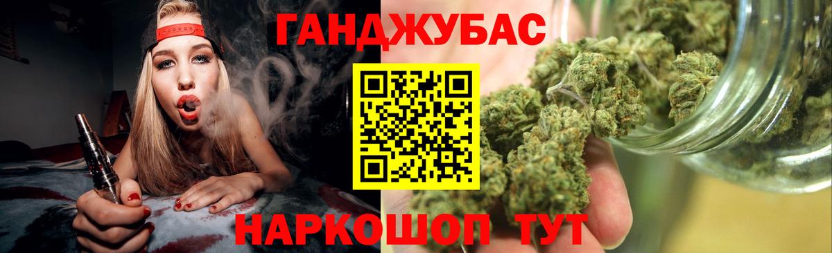 Шишки марихуана ГИДРОПОН  Вход с VPN  Канабис планчик  Бошки марихуана гибрид  МАРИХУАНА план  Йошкар-Ола 